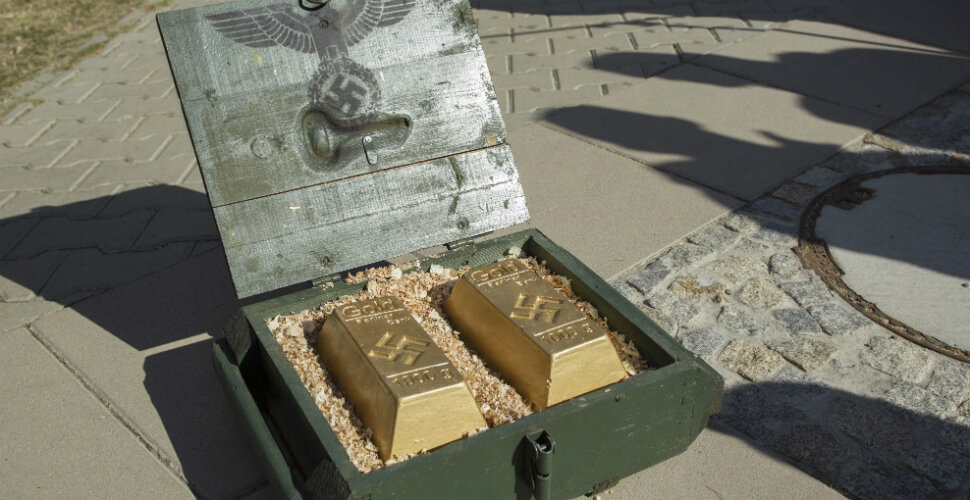 Найденный тайник