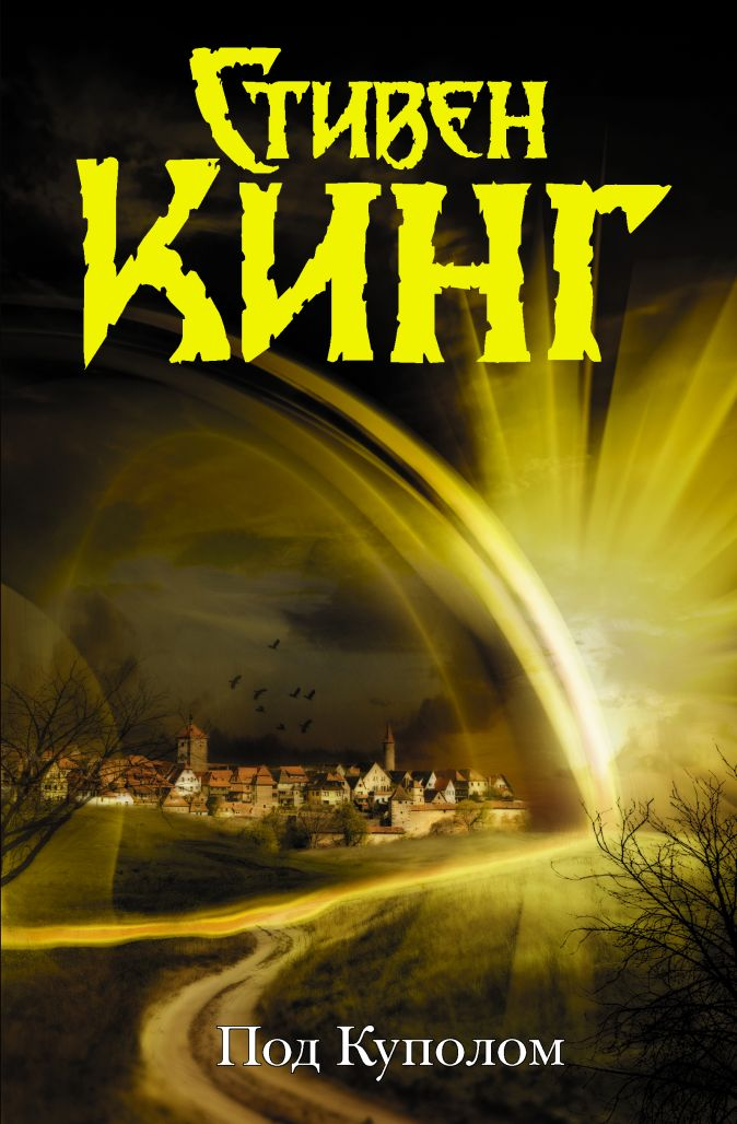 взято с просторов Интернета