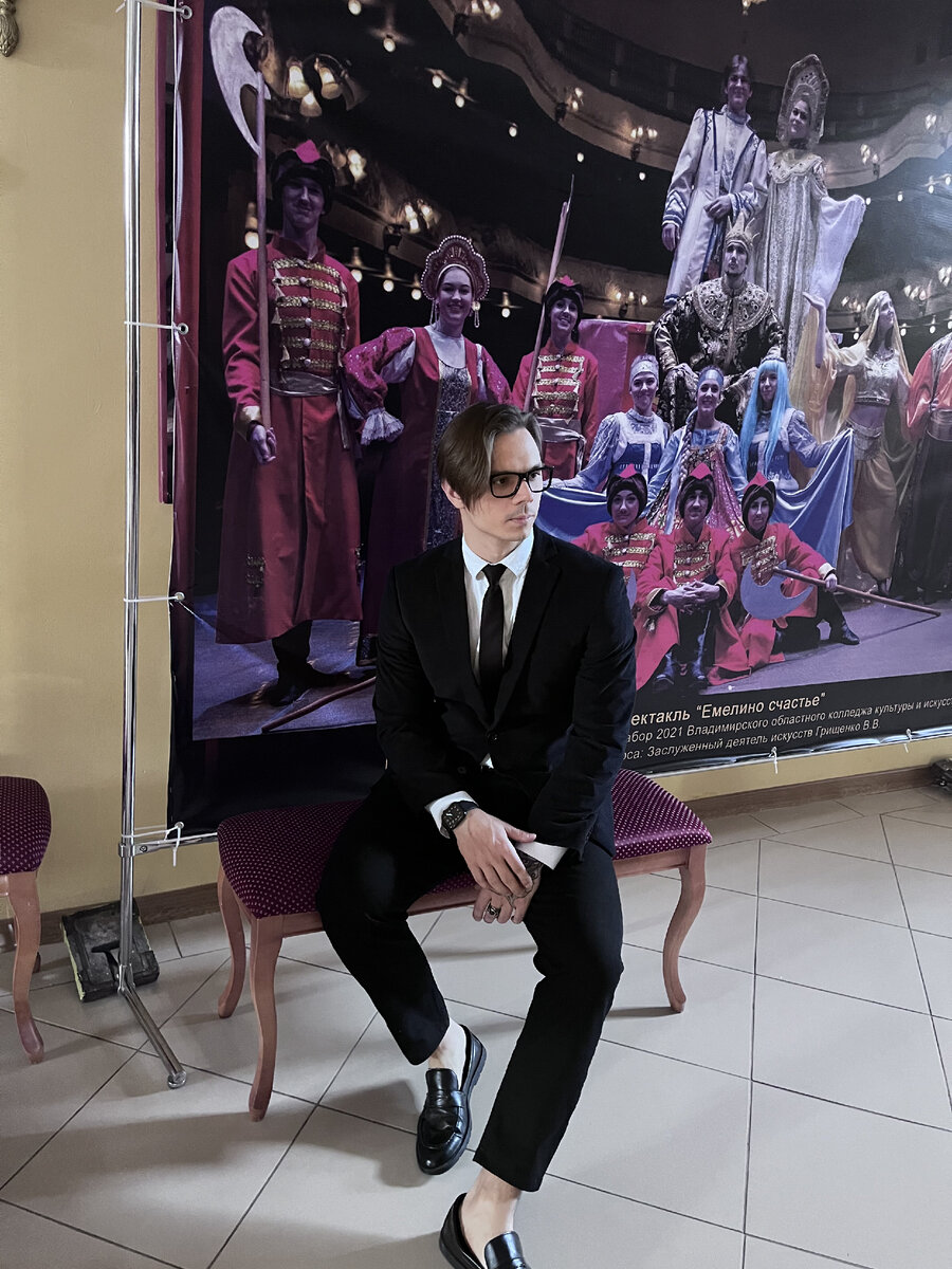 Там зеркало