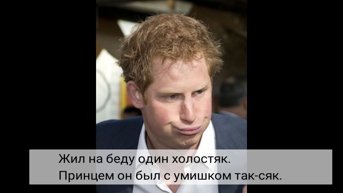 Раскадровка к видео-комиксу "Колдовское зелье"