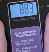 Первые победы ✌️ 