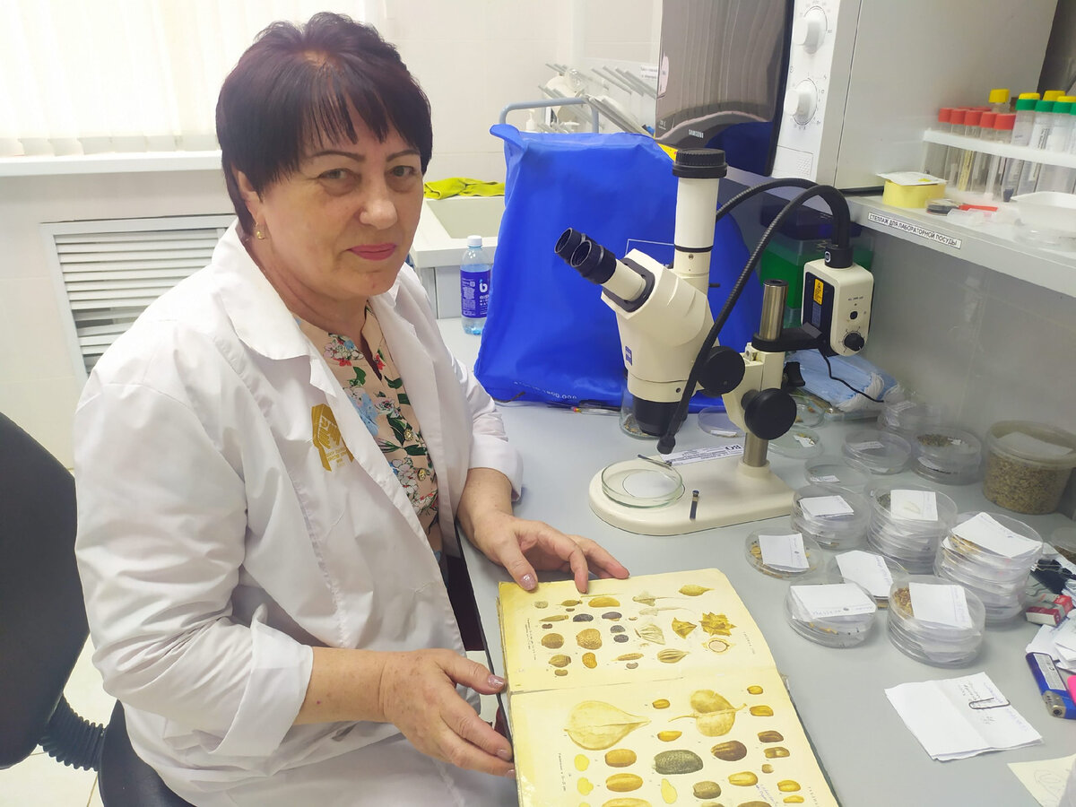 Если Татьяна Синюшко на работе, сорнякам не поздоровится :-)