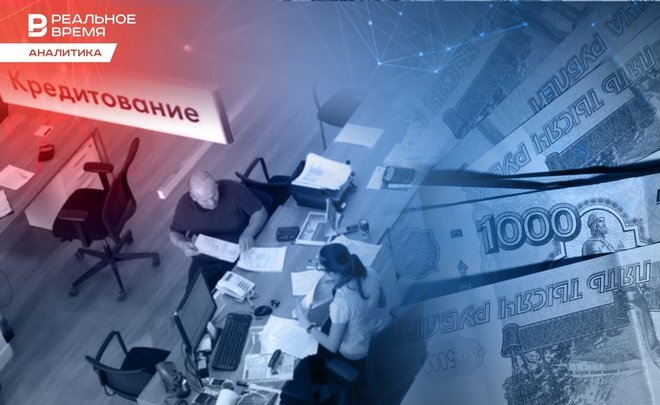 Фото: realnoevremya.ru