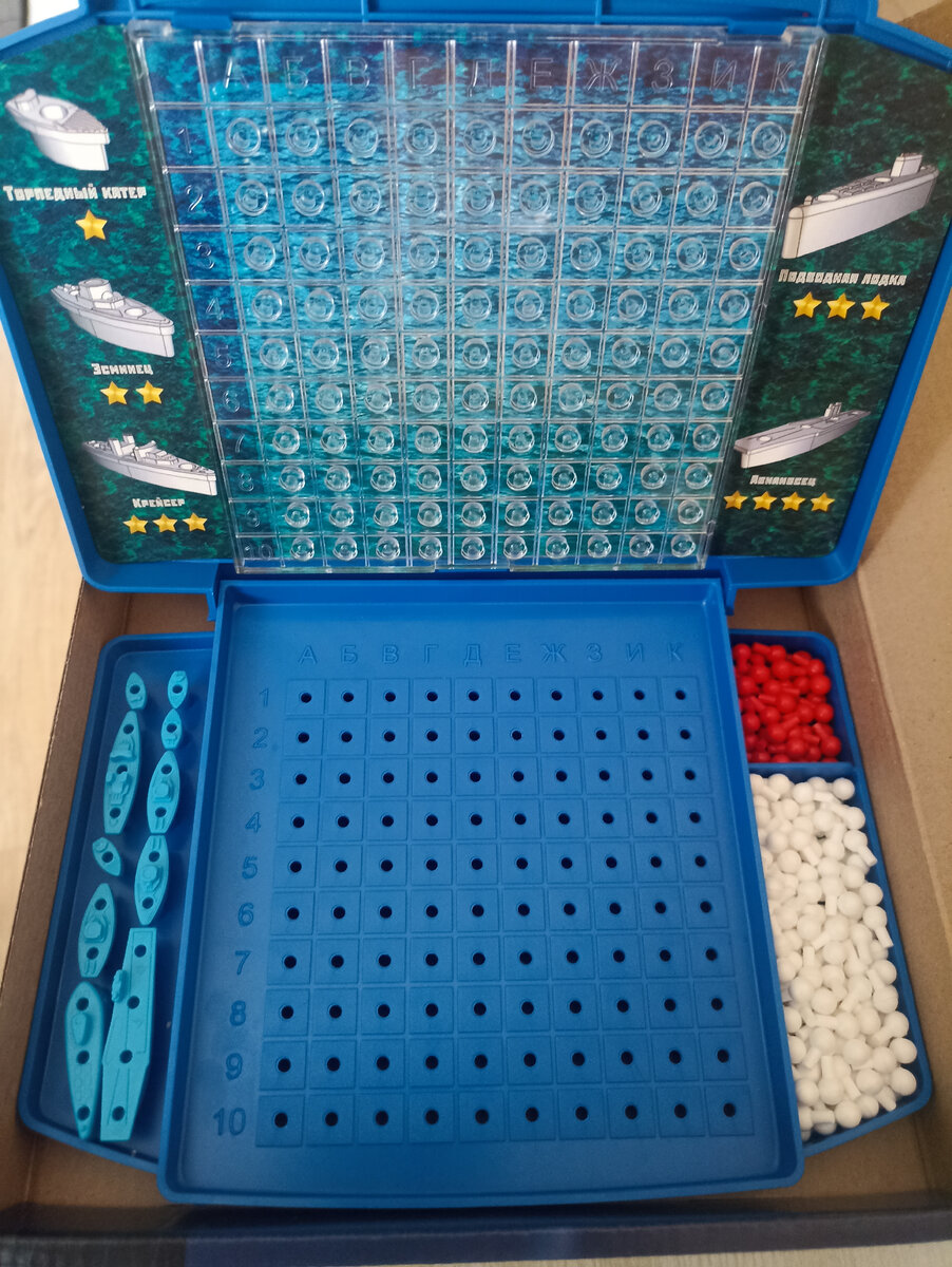 На бумаге быстрее 