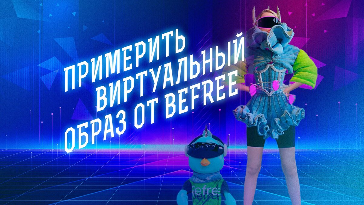 -5