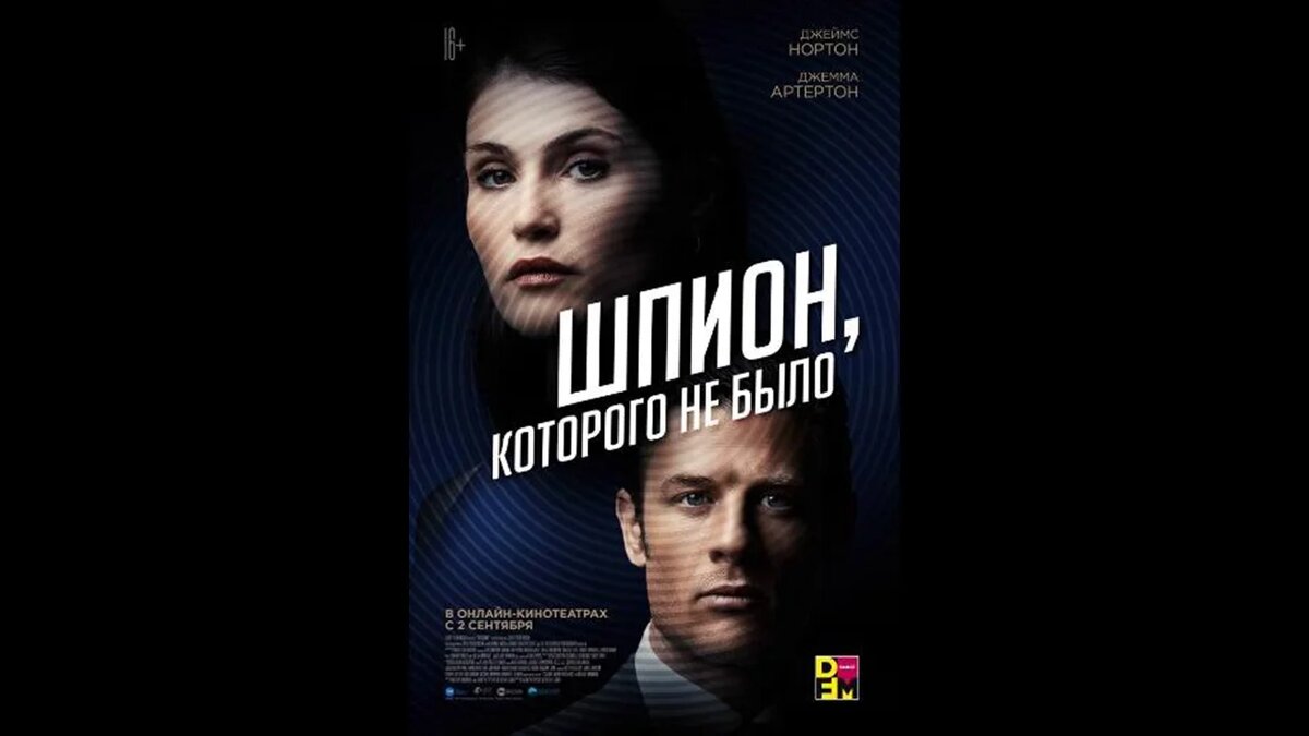 Топ 5 Крименальных Фильмов | Фильмотека | Дзен