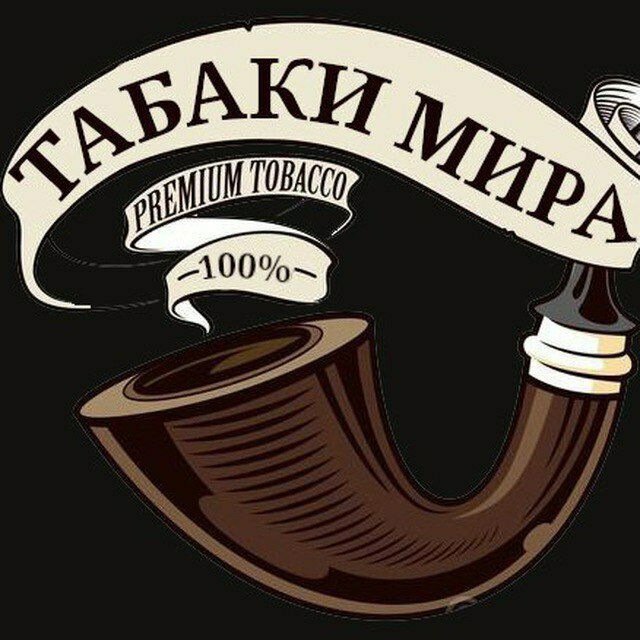 Логотип компании Табаки Мира