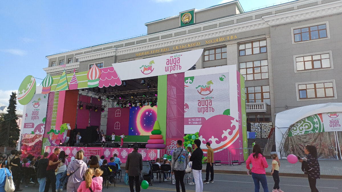 Вот так нарядилась Советская площадь города Уфы!