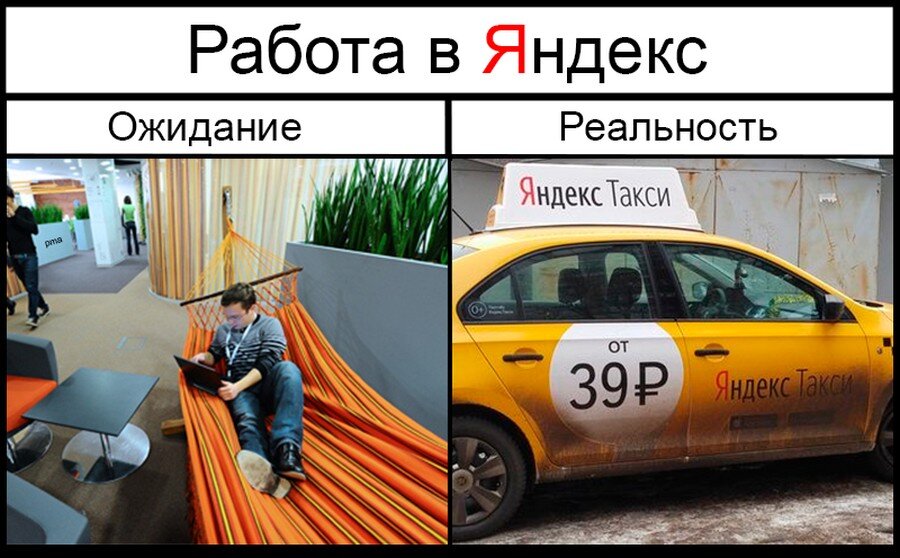 Источник: https://fotoxcom.ru