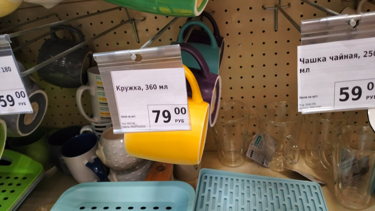 фото сделано автором канала Всем Обо Всем Идеи Для Жизни ( Не реклама )