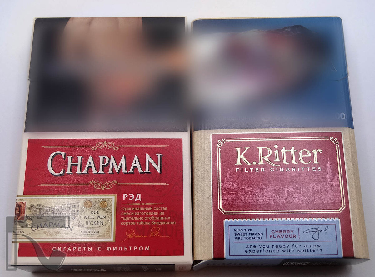 Chapman сигареты. Сигареты Chapman Red. Сигареты Chapman Cherry. Boston сигареты.