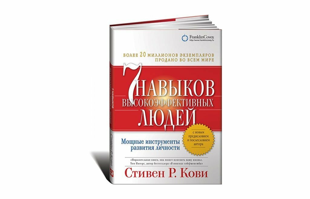 Влад Пискунов: биография автора, новинки, фото - Пискунов Влад | Эксмо