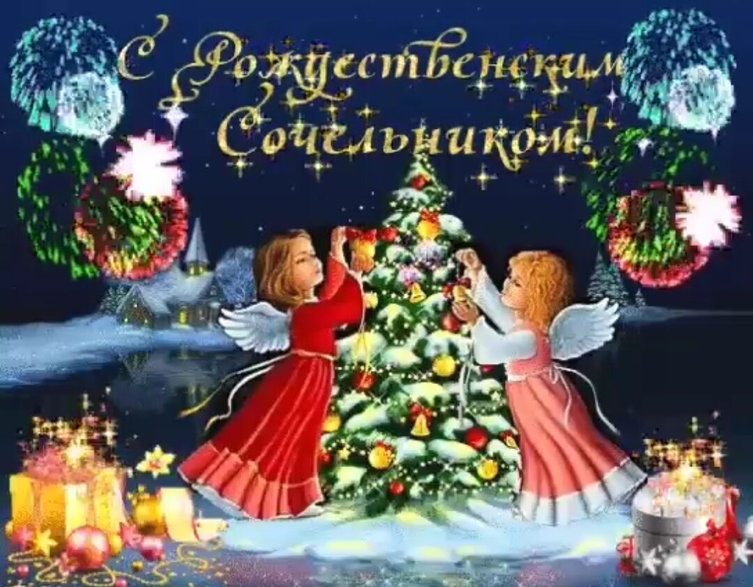 Поздравляю!!!