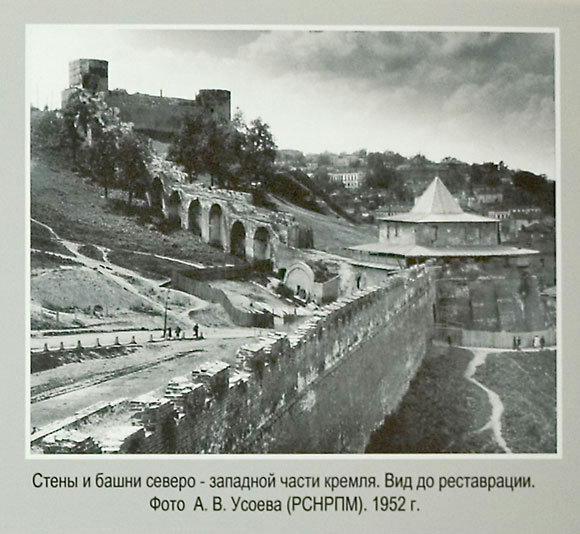  6 октября 2013 г. Газета «Pro Город» от 7 сентября 2013 г. писала: «Налажен свободный проход через Зачатьевскую башню (0+).-26