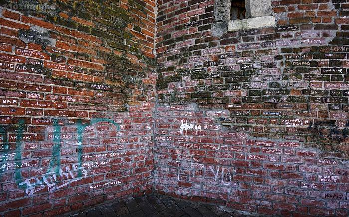  6 октября 2013 г. Газета «Pro Город» от 7 сентября 2013 г. писала: «Налажен свободный проход через Зачатьевскую башню (0+).-36