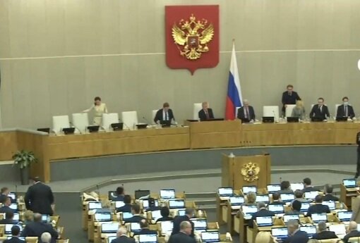 Пленарное заседание Государственной думы 11.03.2022 года. Скриншот трансляции автора.