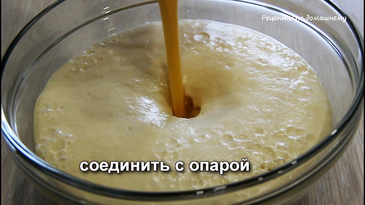 Состав / Ингредиенты: