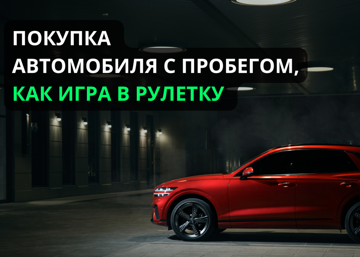 Автоподбор дзен