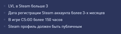 Вот они.