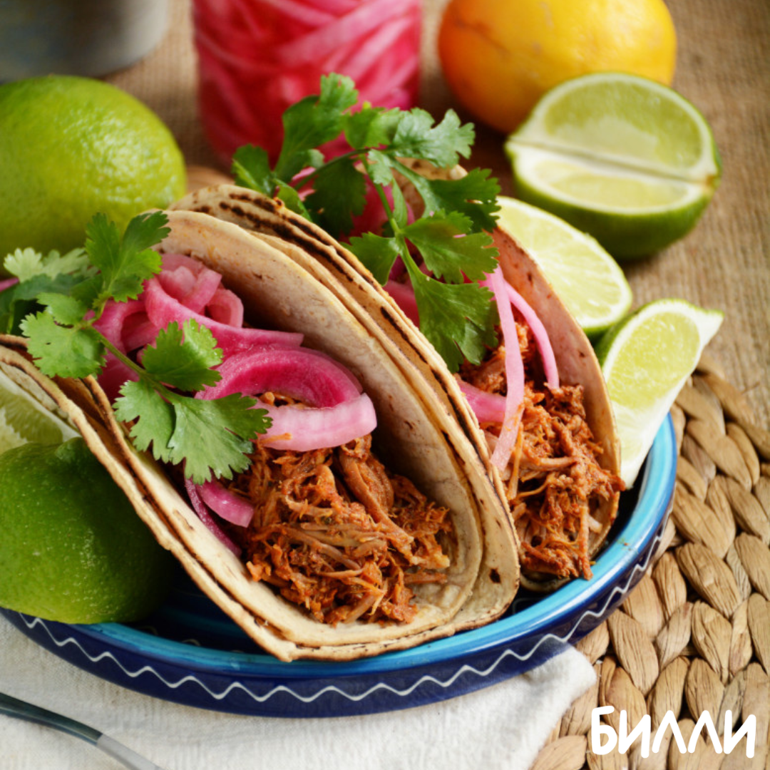 Cochinita pibil