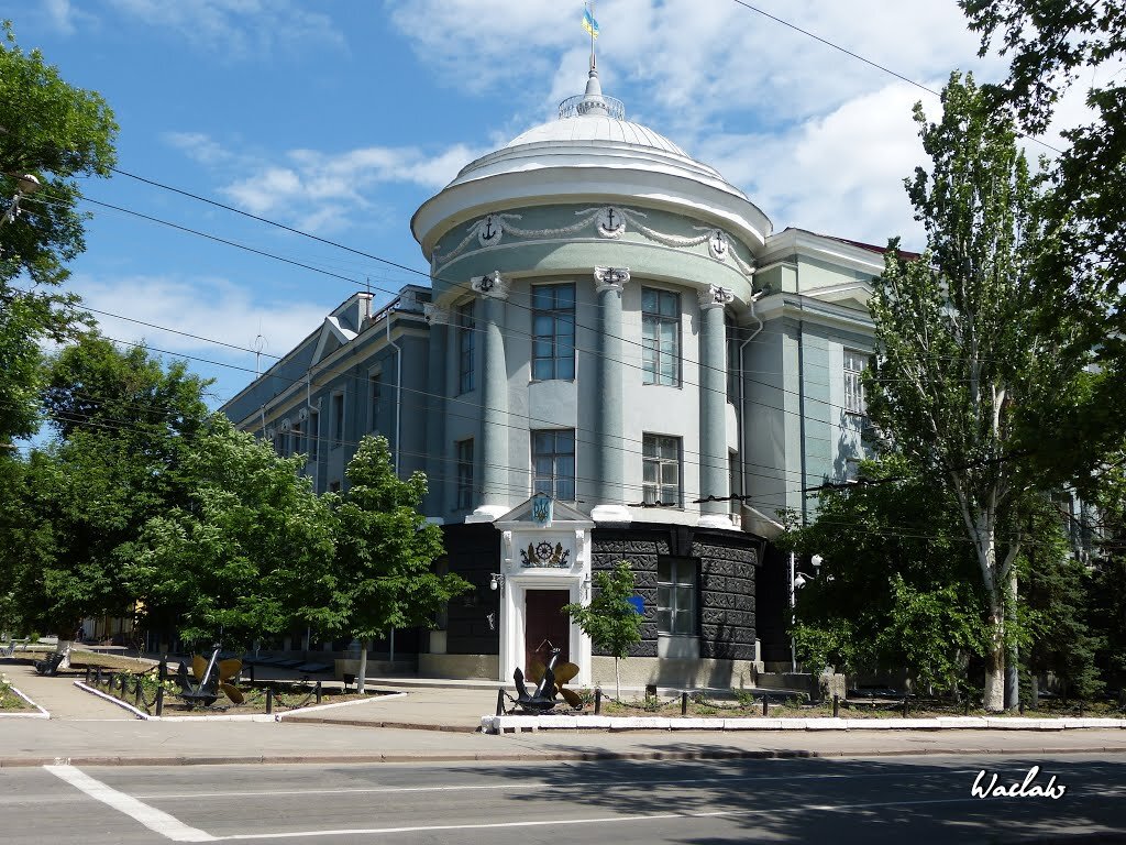 Морской колледж.