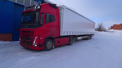 Volvo большегруз 40 рус