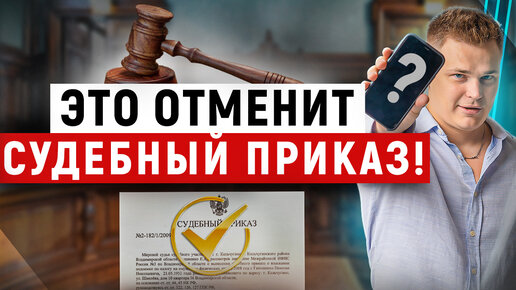 Легаси юридическая компания