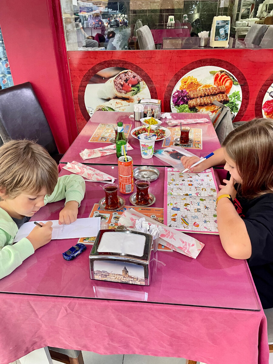 Ждем наш заказ;) 