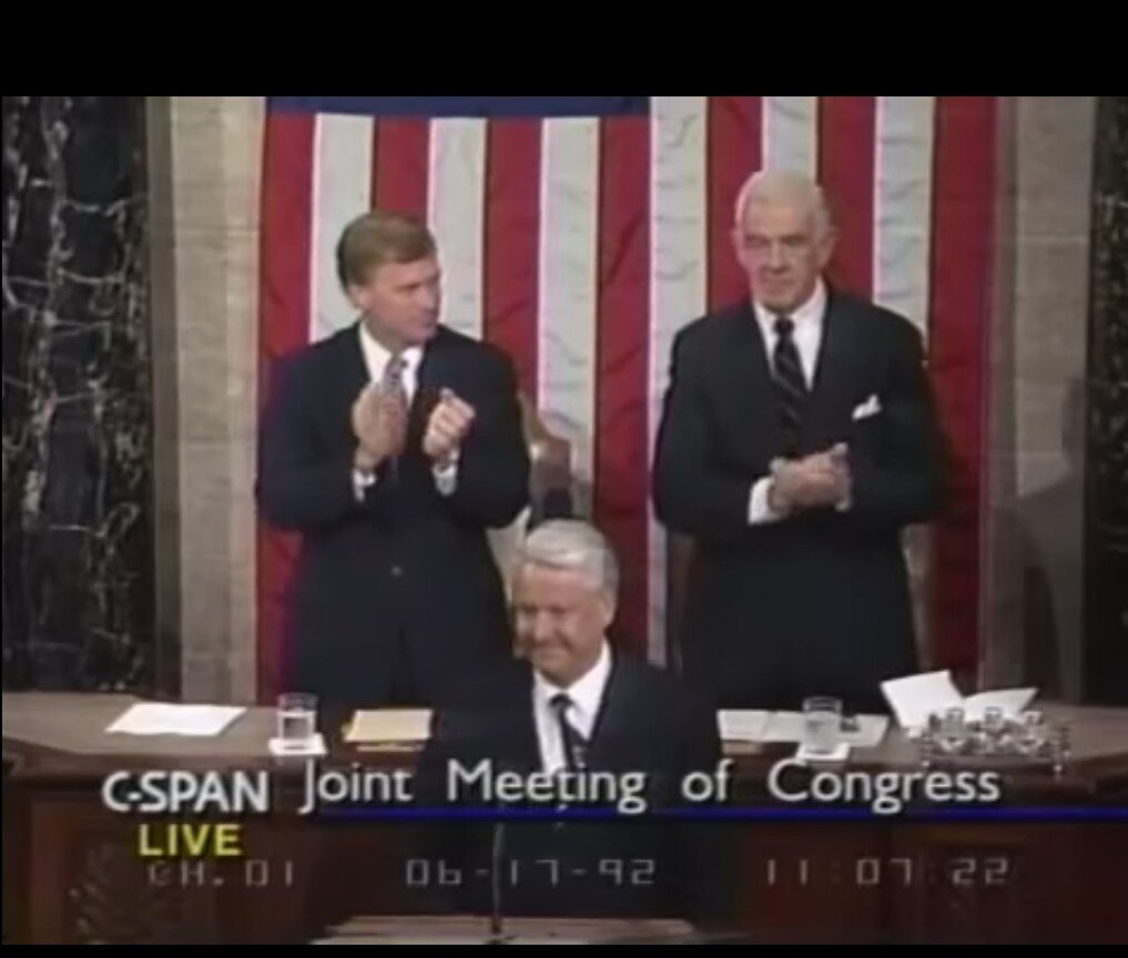 В 1992 году были приняты. Речь Ельцина в конгрессе США 1992. Ельцин в конгрессе США В 1992. Выступление Ельцина в конгрессе США В 1992.