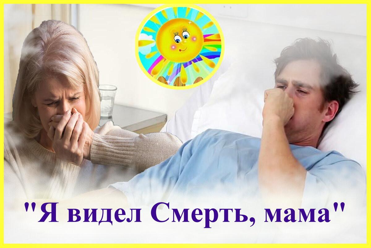 Личный архив