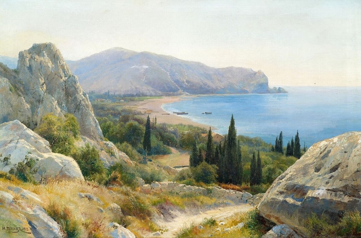 "    ", .. , 1912.     ,  -  .