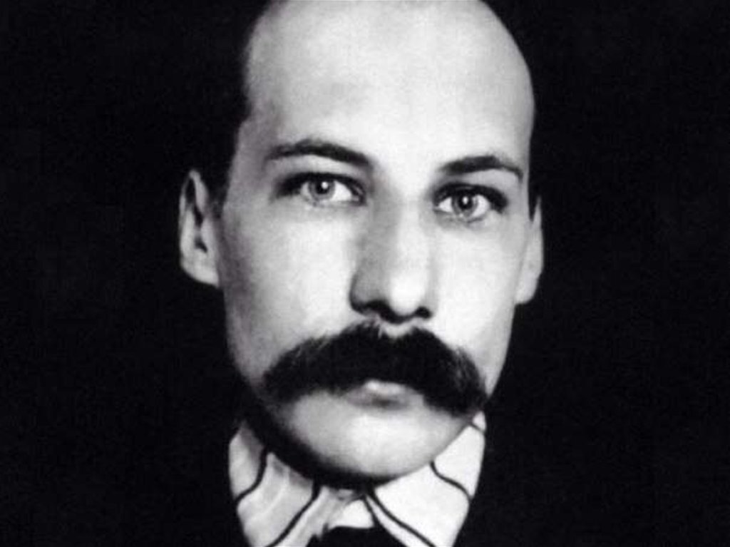 Андрей Белый (Бугаев).