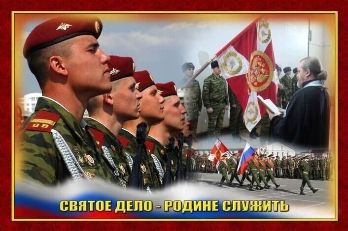 Из открытых источников.