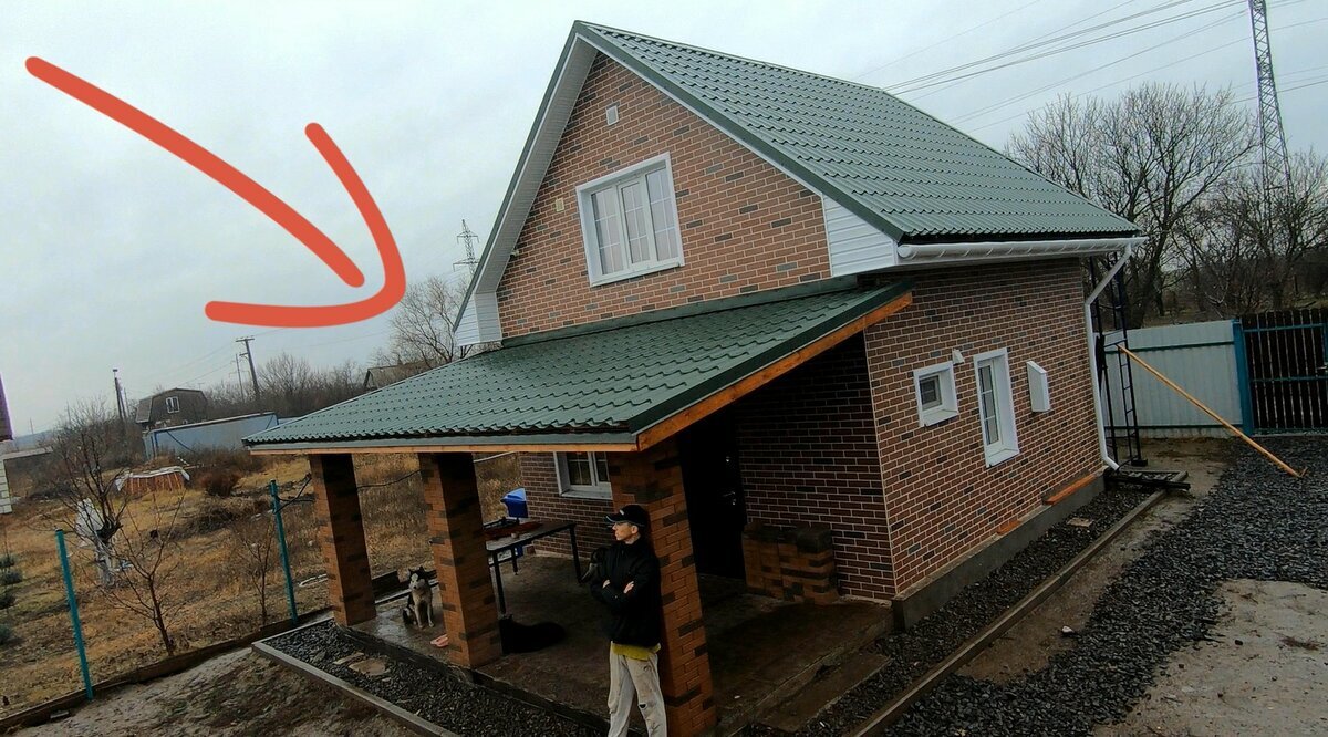Построил сам своими руками