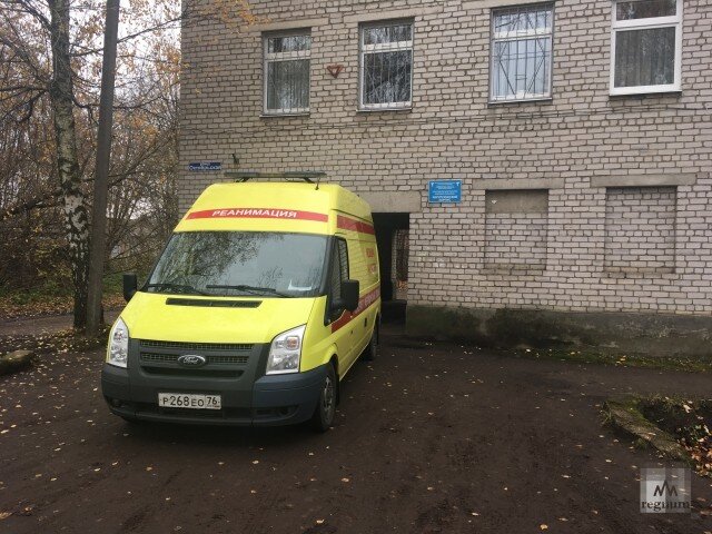    Скорая помощь