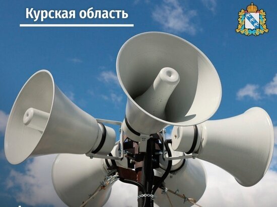     Фото пресс-службы администрации Курской области