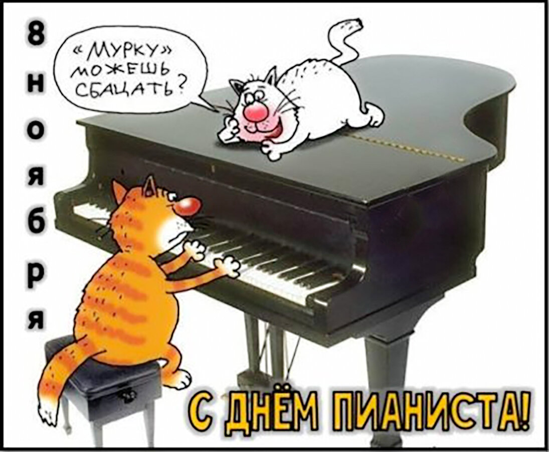 Фото с просторов интернета