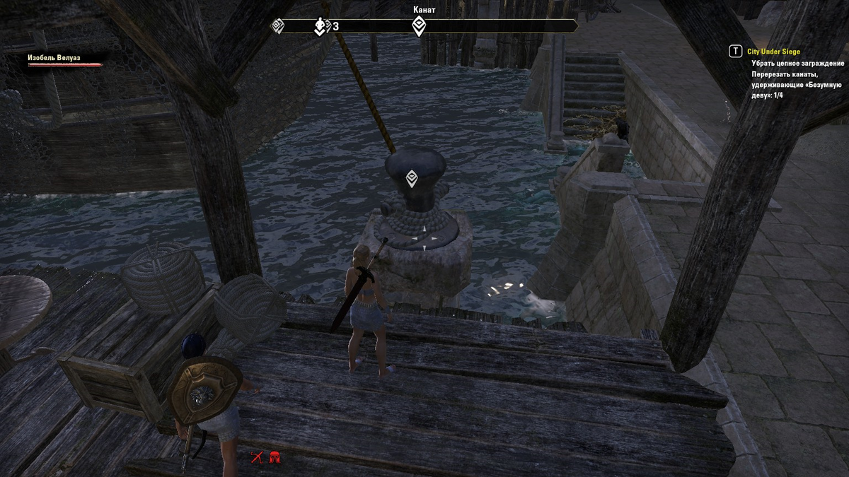 Освобождаем "Безумную деву".