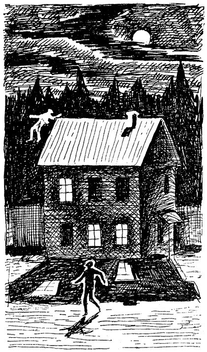 "Ветер с вершин", рис. Б. Доля