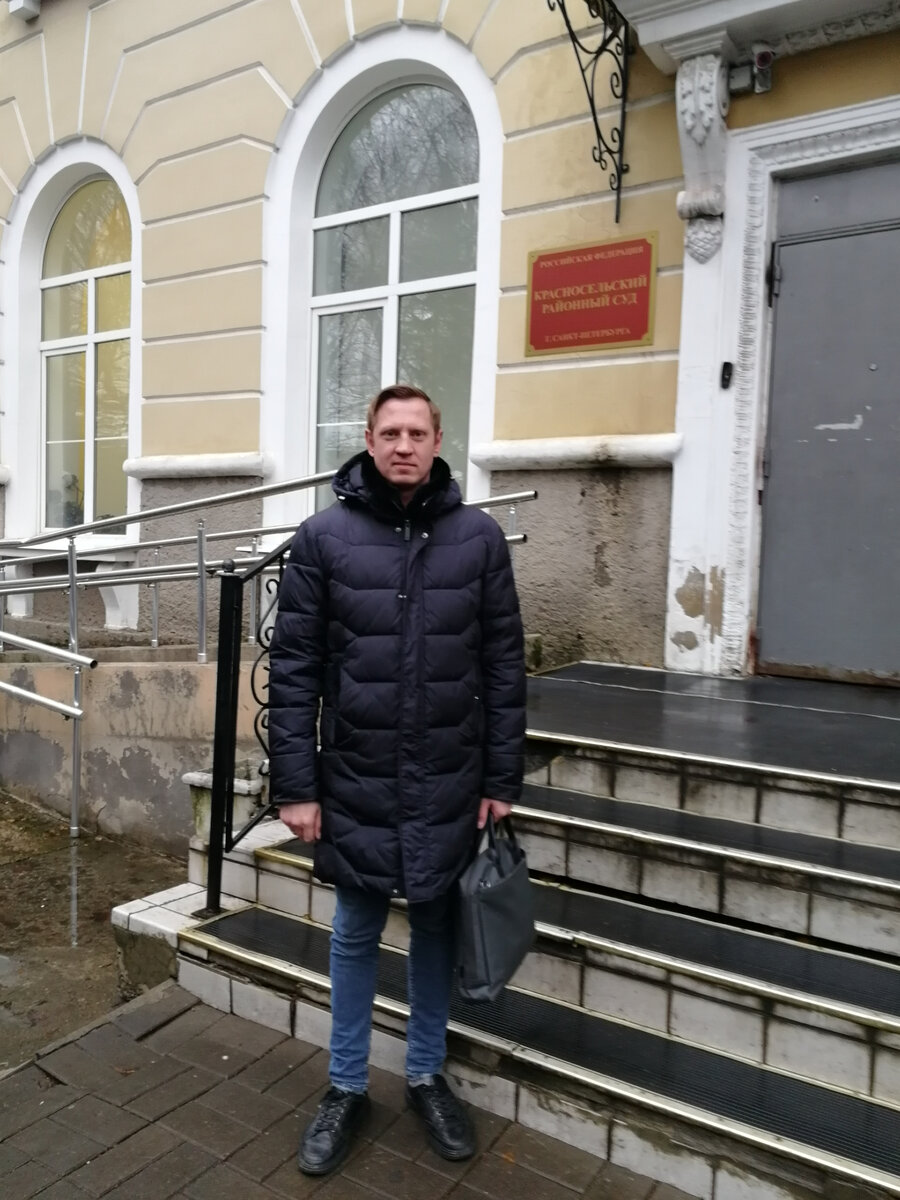 В чем особенности мирового соглашения по гражданскому делу? | Юрист ...