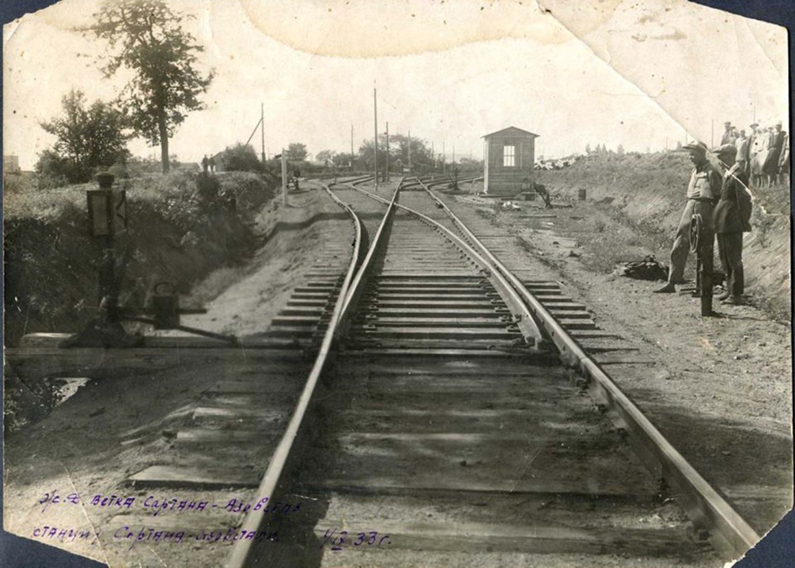 Железная дорога мариуполь. Азовсталь железная дорога. Железная дорога в Мариуполе на Ломизова. Железная дорога до Мариуполя.