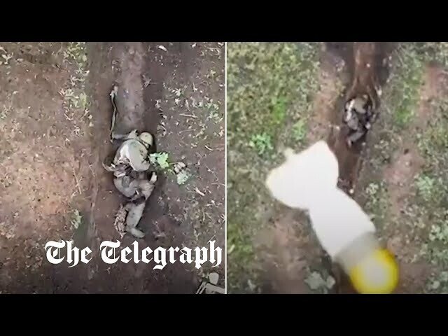скриншот с видео