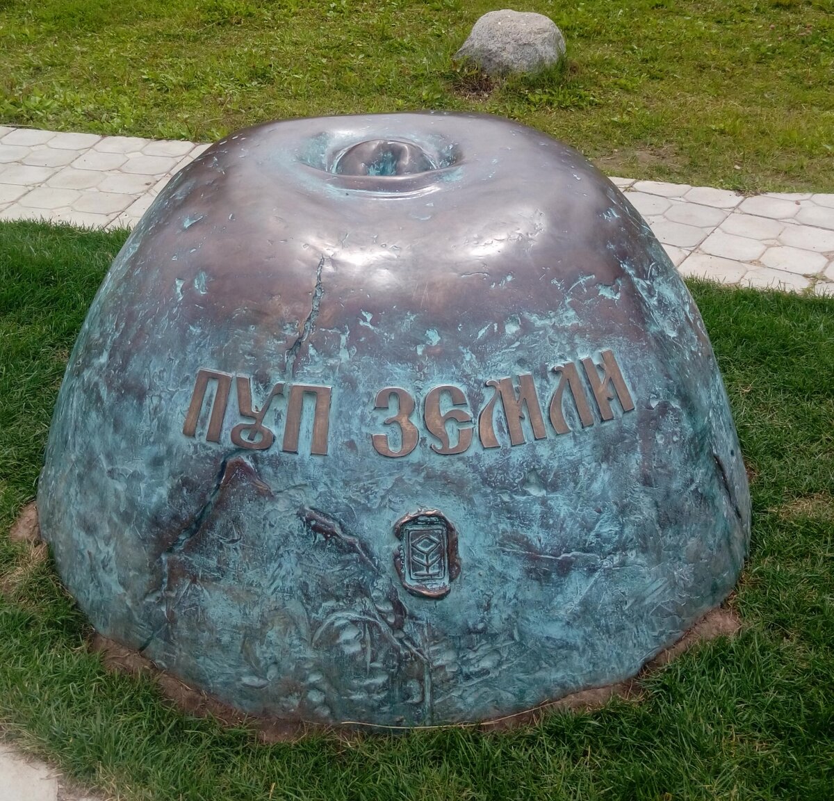 РџСѓРї Р·РµРјР»Рё Р“РµР»РµРЅРґР¶РёРє