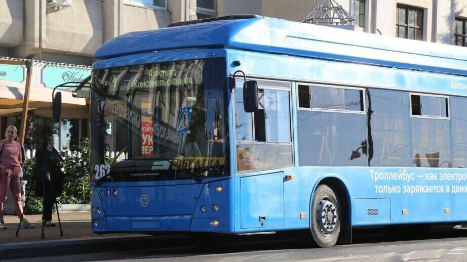     Однако у города пока нет достаточного для этого количества троллейбусов.