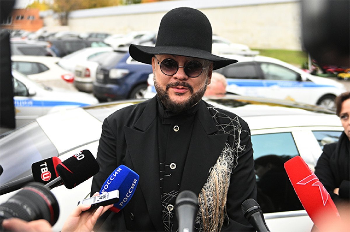    Филипп Киркоров.