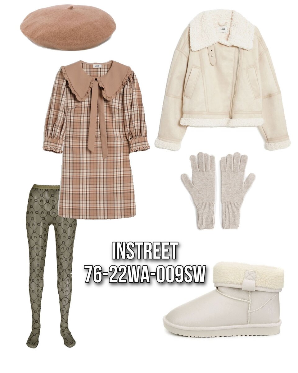ugg outfit