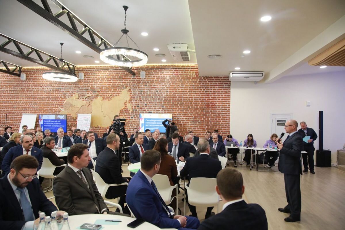    Мероприятие прошло на площадке Корпоративного университета правительства Нижегородской области Pravda-nn.ru