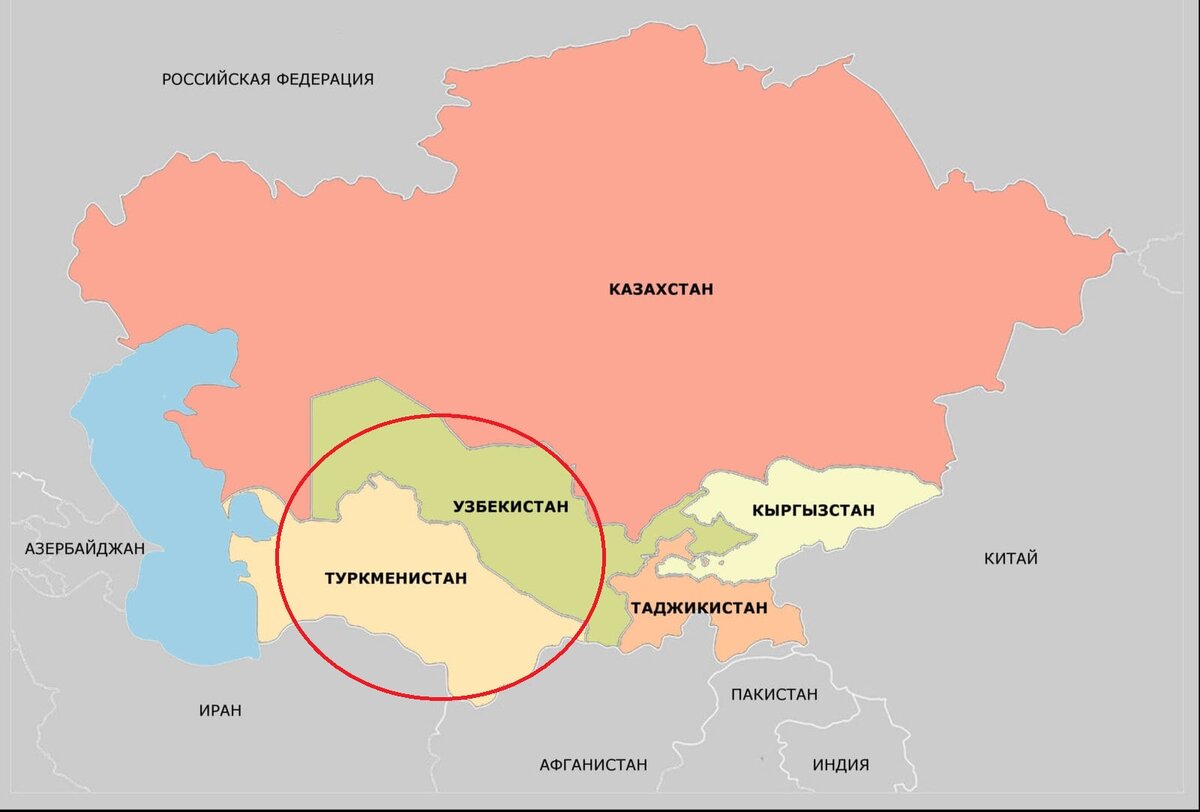 Киргизия и таджикистан презентация