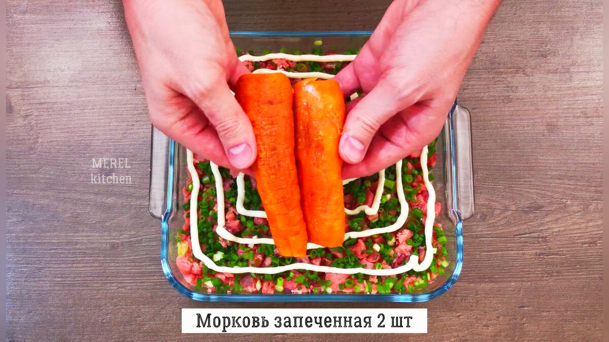Очень вкусный салат "Царская шуба", теперь он у меня ещё вкуснее: заменила селедку на сёмгу, от вкуса все в восторге