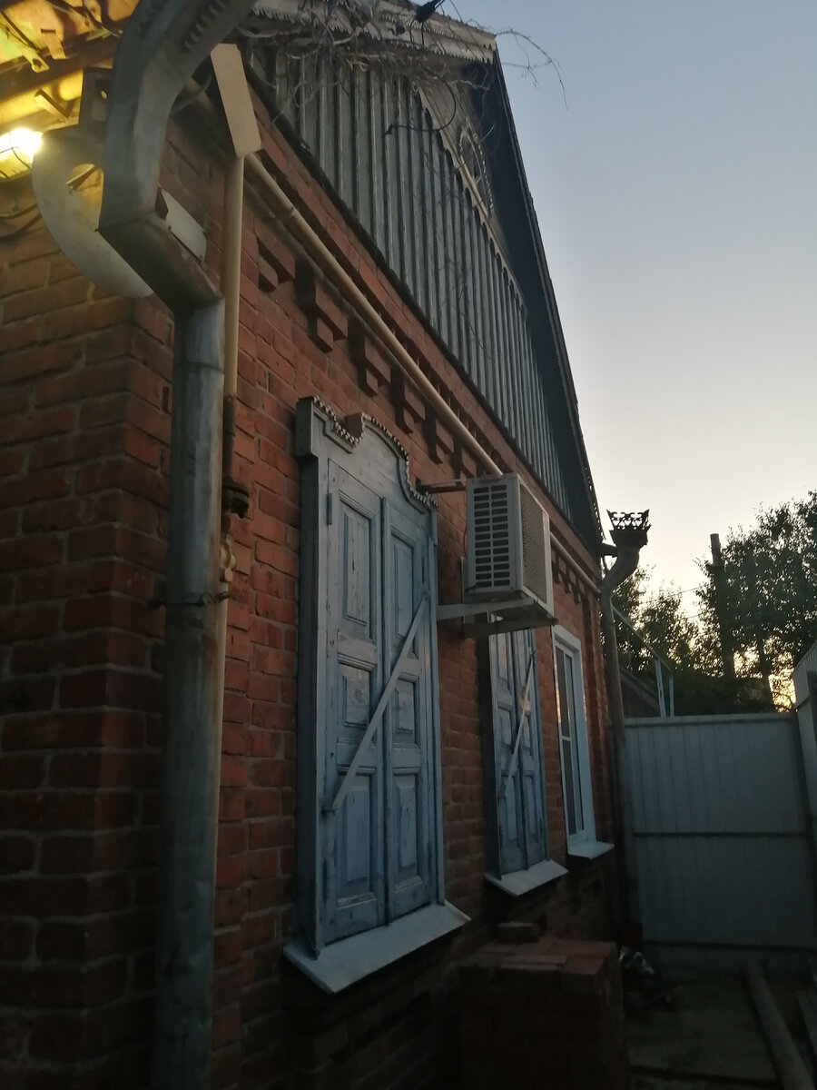 Нам достались два таких ретро-окна